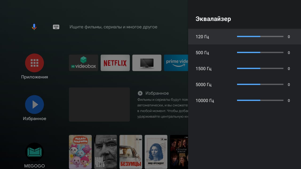 Análisis del KIVI 43U710KB Android TV: el mejor televisor por debajo de 10.000 UAH-43